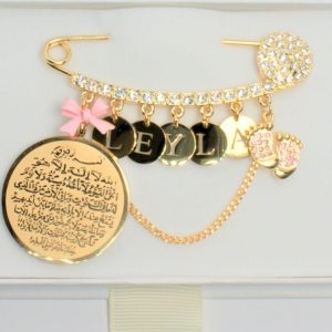 18k gold plated Ayatul Kursi pink